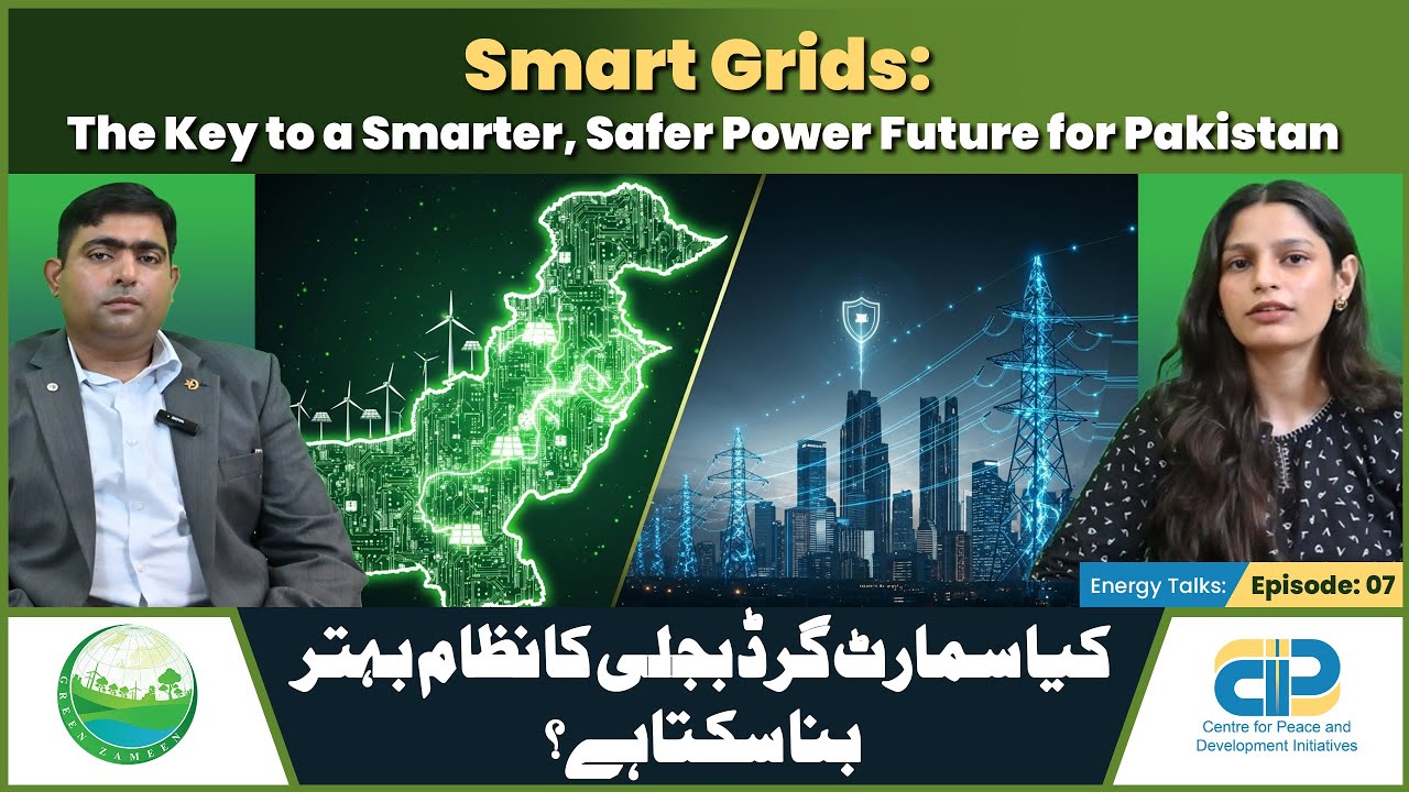 Podcast: Sustainable Urban Development