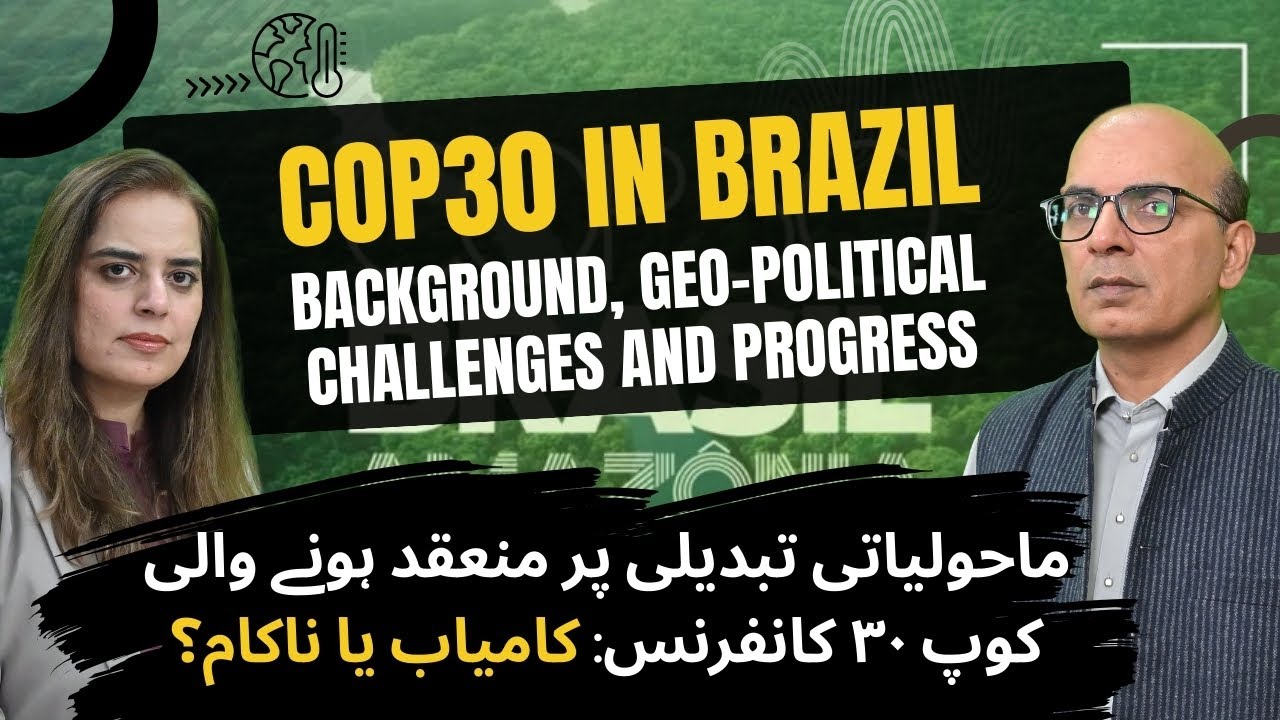 Podcast: The Power of Individual Action