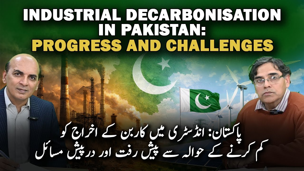 Podcast: Climate Change & Human Impacts: Expert Panel