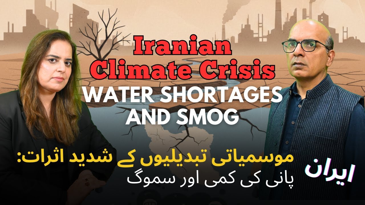 Podcast: Wildlife Rescue and Conservation Efforts