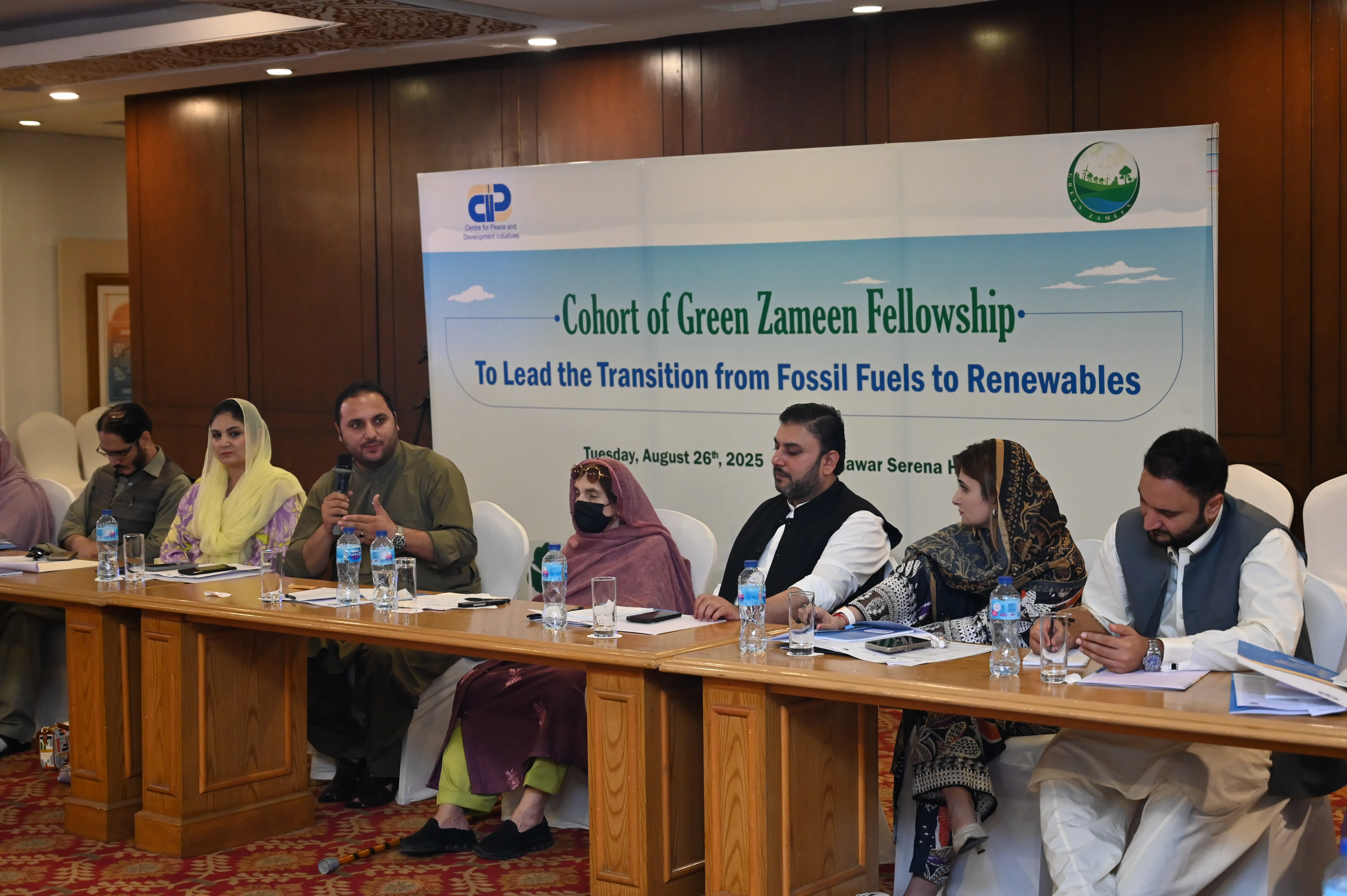 Strategic ESG Consulting - Pakistan's Leading Sustainability Advisors